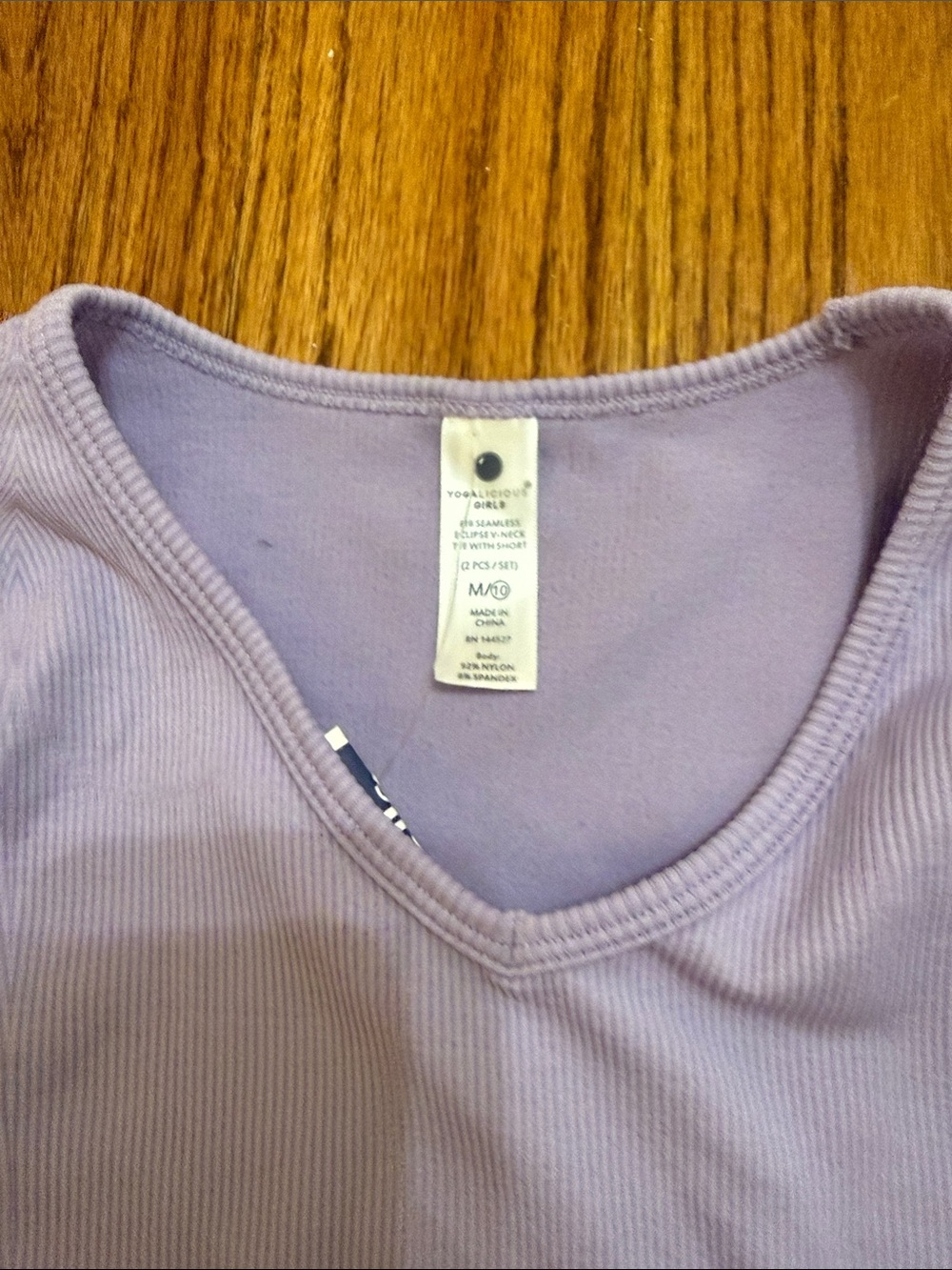 Yogalicious Lilac Ribbed Active Set - Picture 6 of 6